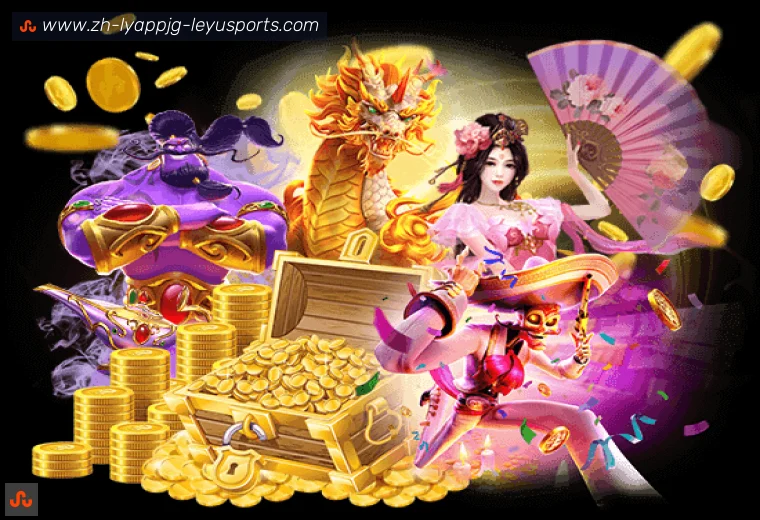 乐鱼体育全站APP