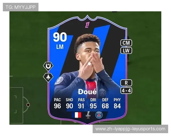 法甲冠军争夺战实况