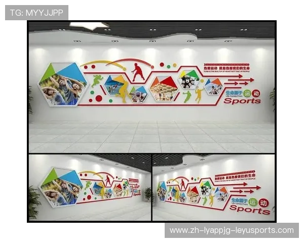 羽毛球活动章程