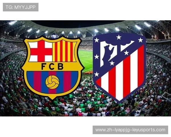 西甲高清直播信号保障及推荐平台详解