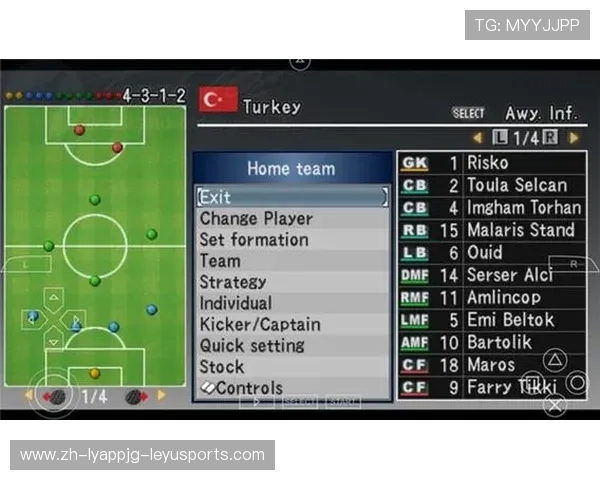 实况足球游戏中英超球队队名对照表及联赛真实感分析