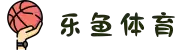 leyu·乐鱼体育 (中国)官方网站- APP下载